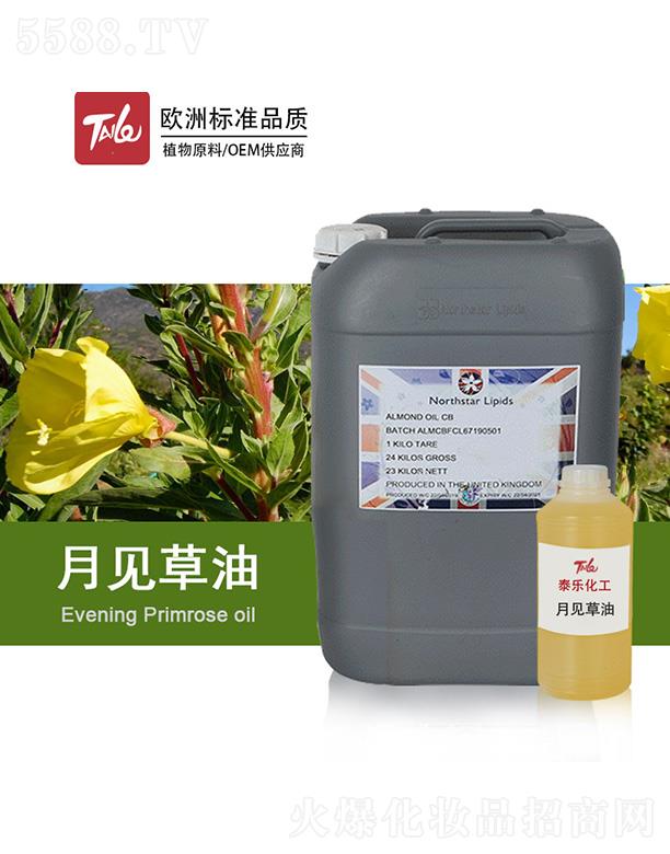 �V��̩�������Ƽ����޹�˾��̩����Ҋ����