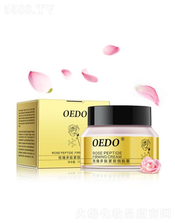 �V��ɏ��Ȫ����Ƽ����޹�˾��OEDOõ����ľo����Ę˪ 55g