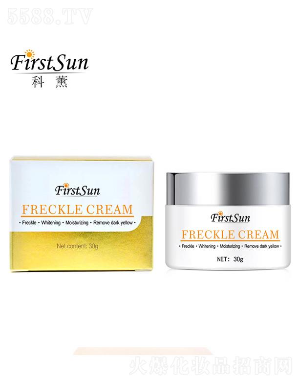 �V��ɏ��Ȫ����Ƽ����޹�˾����Ѭ�沿�o��˪ 30g