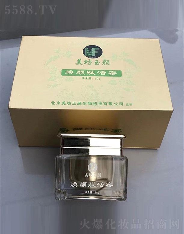 ���������������Ƽ����޹�˾�����������x���� 50g