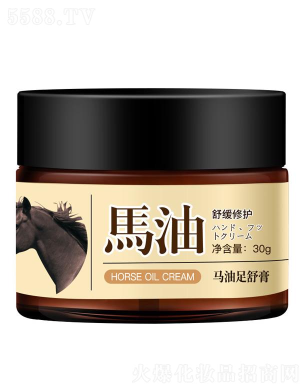 �V��Ǫ�����Ƽ����޹�˾��ٻ���R������� 30g