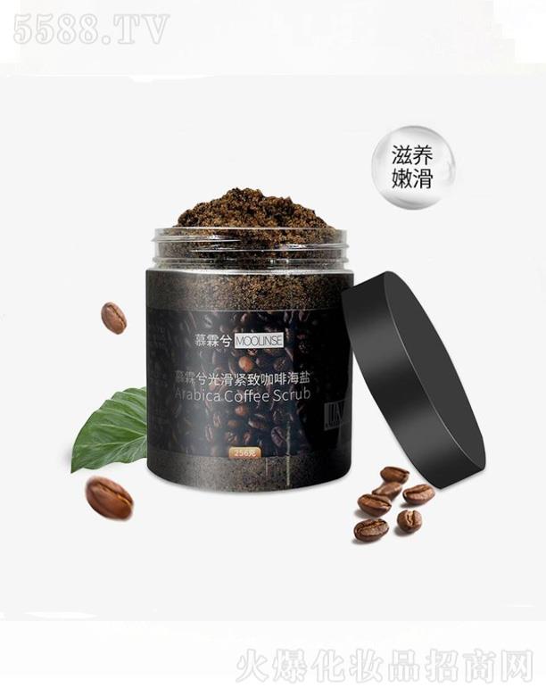 �V���Йѻ��yƷ���޹�˾��Ľ����⻬�o�¿��Ⱥ��}