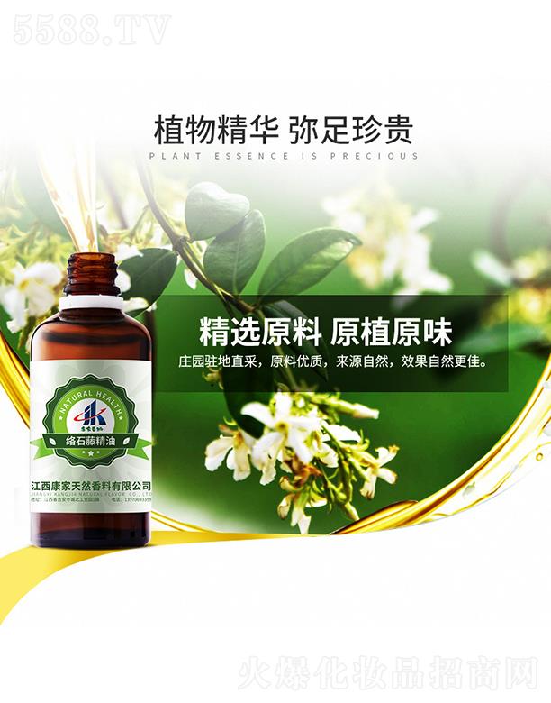 ����������Ȼ�������޹�˾�����ұ��ݽjʯ�پ���