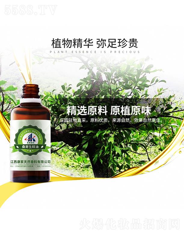 ����������Ȼ�������޹�˾�����ұ���ɣ��������