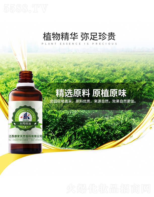 ����������Ȼ�������޹�˾�����ұ��ݴ�ܺ����