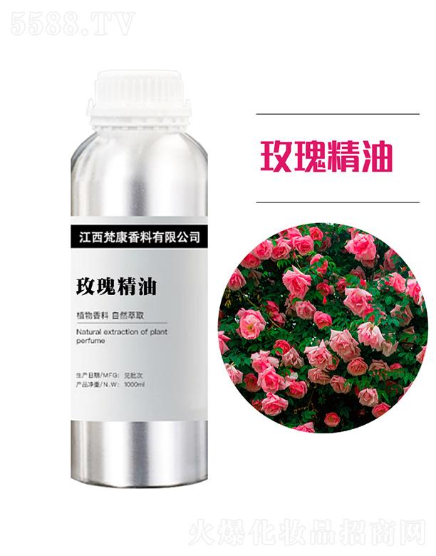 ��������ԭ�^(q��)���������޹�˾����õ�徫�� 1000ml