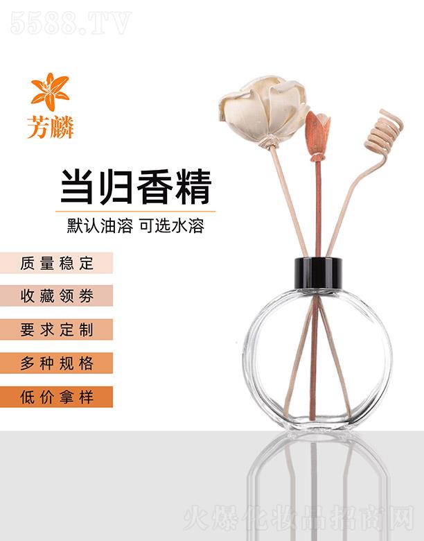 ���������㾫���޹�˾�����뮔�w�㾫