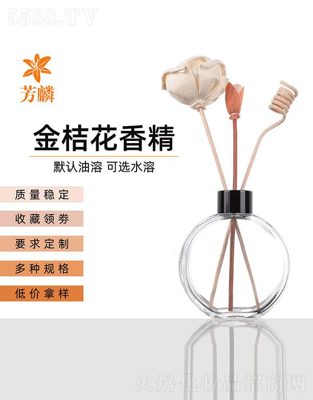 ���������㾫���޹�˾�������ۻ��㾫