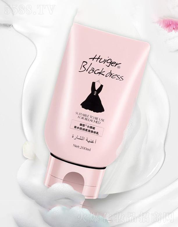 �㽭��ܽ�㻯�yƷ���޹�˾���ո��ȹ���w¶���w�� 200ml