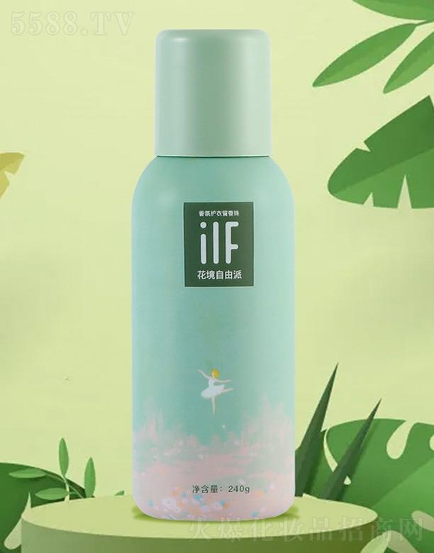 �㽭��ܽ�㻯�yƷ���޹�˾��iif��ˮ���o��������-����������