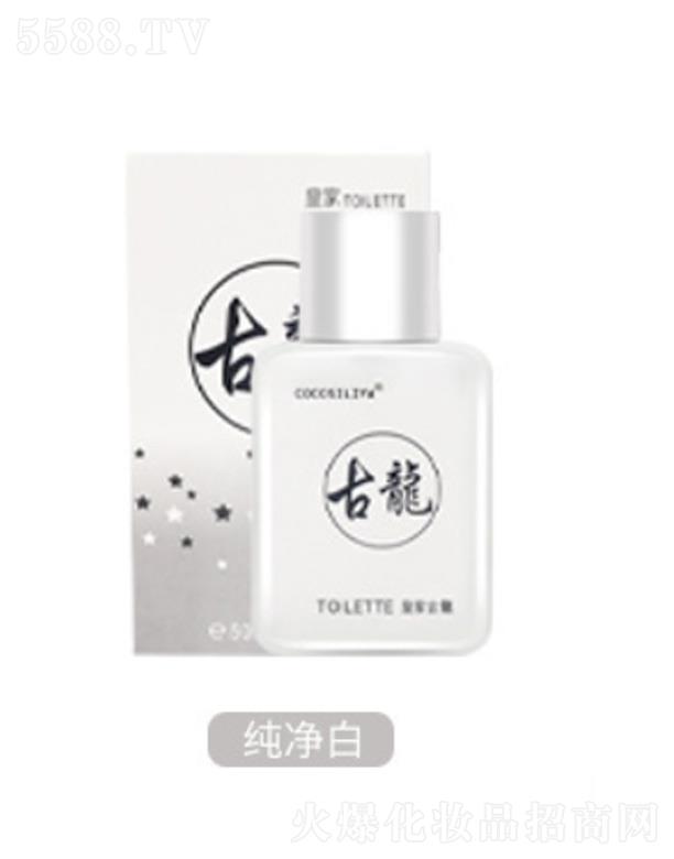 �㽭��ܽ�㻯�yƷ���޹�˾��cocosiliya��(y��u)����ʿ�ʼҹ�����ˮ-������