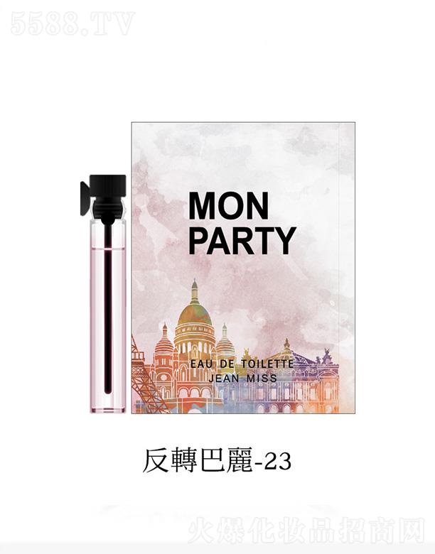 �㽭�G�һ��yƷ���޹�˾��С�����㿨ƬС����ˮϵ��-���D����