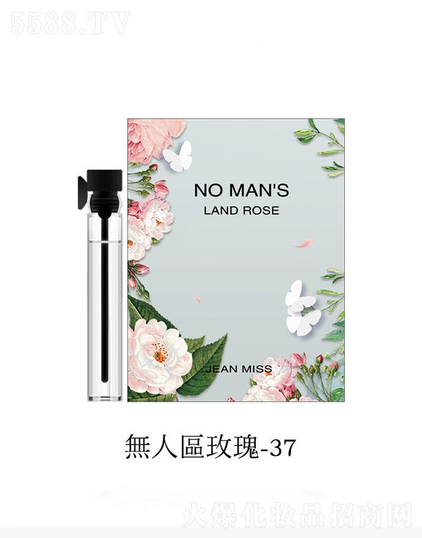 �㽭�G�һ��yƷ���޹�˾��С�����㿨ƬС����ˮϵ��-�o�˅^õ��