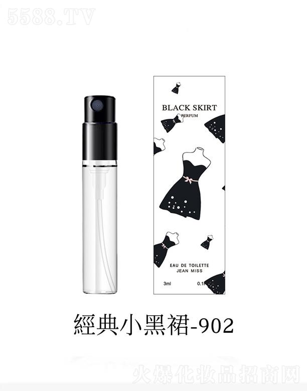 �㽭�G�һ��yƷ���޹�˾��С������3MLԇ���b��ˮ-����С��ȹ