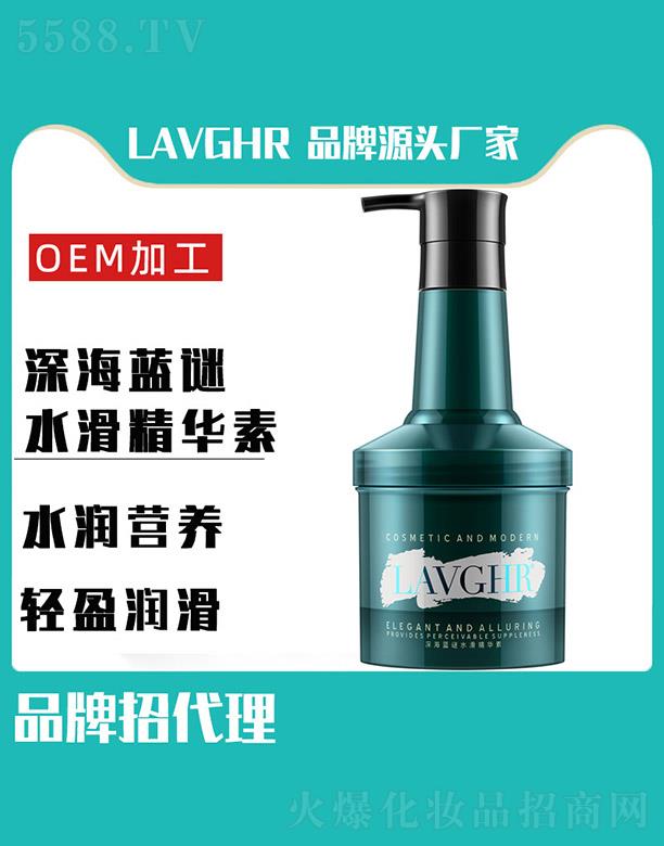 �R��ӭ���Q���޹�˾��lavghr��{�iˮ�����A��