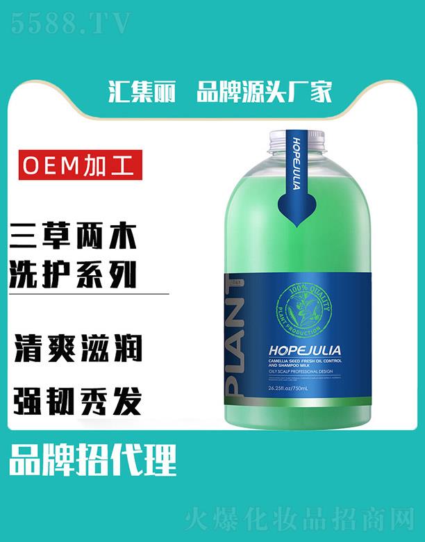 �R��(li��n)ӭ���Q(m��o)���޹�˾���R�������݃�ľϴ�oϵ�� 750ml