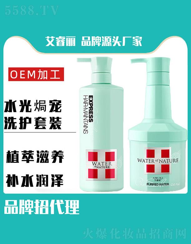 �R��(li��n)ӭ���Q(m��o)���޹�˾�������ˮ��h��ϴ�o���b