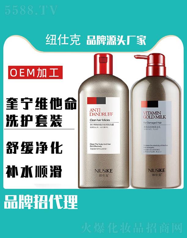 �R��(li��n)ӭ���Q(m��o)���޹�˾���~�˿˿����S����ϴ�o���b