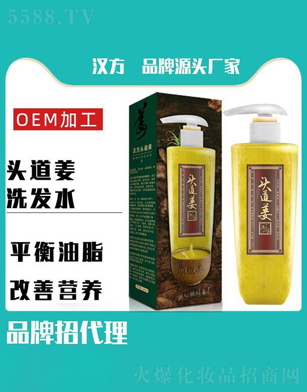 �R��ӭ���Q���޹�˾���h���^����ϴ�lˮ