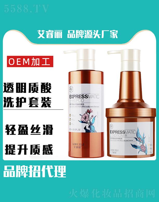 �R��(li��n)ӭ���Q(m��o)���޹�˾�������͸���|(zh��)��ϴ�o���b