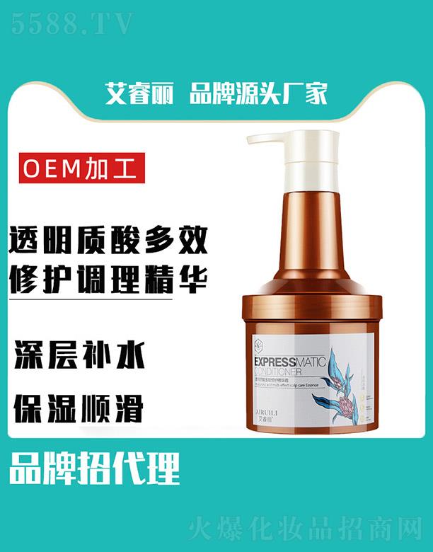 �R��ӭ���Q���޹�˾�������͸���|���Ч���o�{�����A