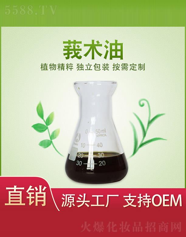 ����ֲ���f�@�����a�I���޹�˾��ֲ���f�@ݭ�g��