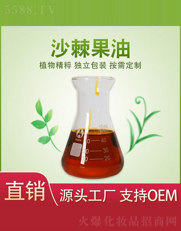 ����ֲ���f�@�����a�I���޹�˾��ֲ���f�@ɳ������