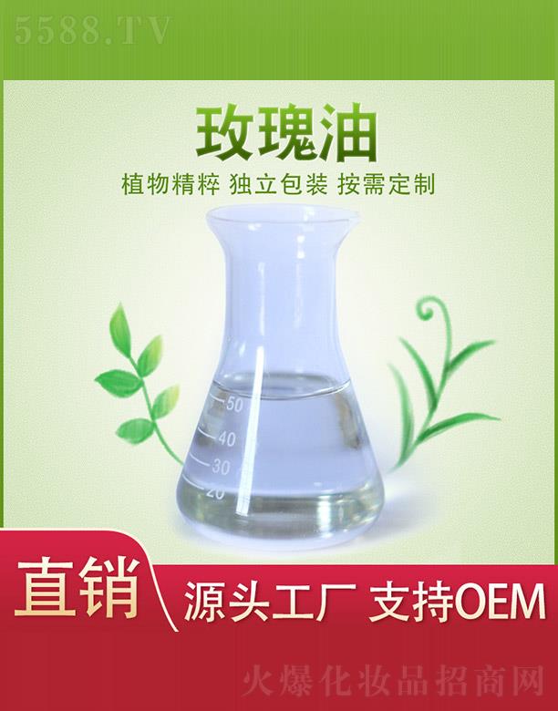 ����ֲ���f�@�����a�I���޹�˾��ֲ���f�@õ����