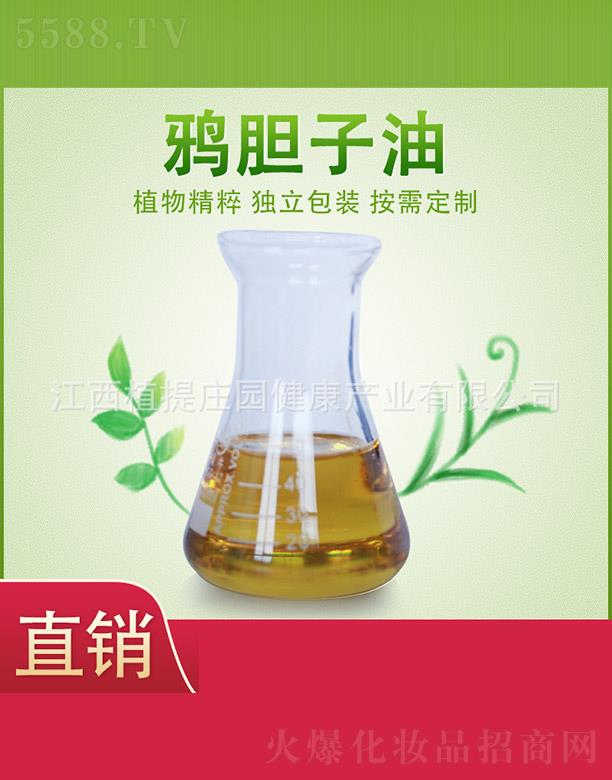 ����ֲ���f�@�����a�I���޹�˾��ֲ���f�@�fđ����