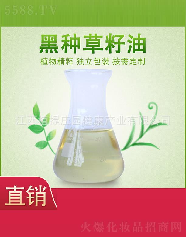 ����ֲ���f�@�����a�I���޹�˾��ֲ���f�@�ڷN������