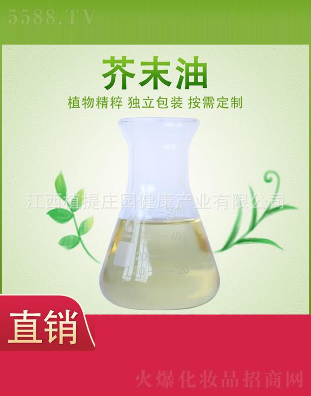 ����ֲ���f�@�����a�I���޹�˾��ֲ���f�@��ĩ��