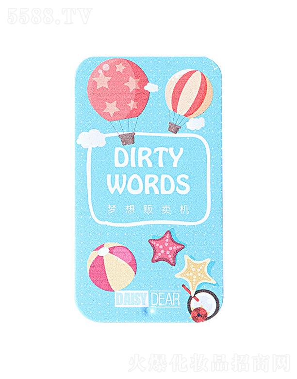 �㽭�G�һ��yƷ���޹�˾��С��������w���-��(m��ng)��؜�u(m��i)�C(j��)