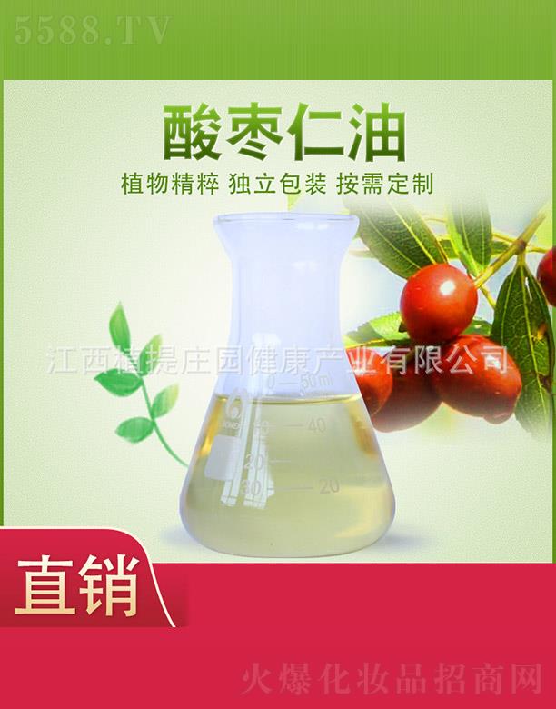 ����ֲ���f�@�����a�I���޹�˾��ֲ���f�@�ᗗ����