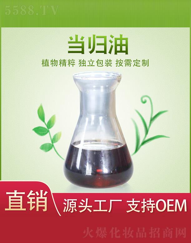 ����ֲ���f�@�����a�I���޹�˾��ֲ���f�@���w��