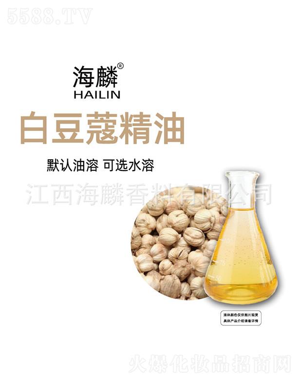 ���������㾫���޹�˾������׶�ޢ����