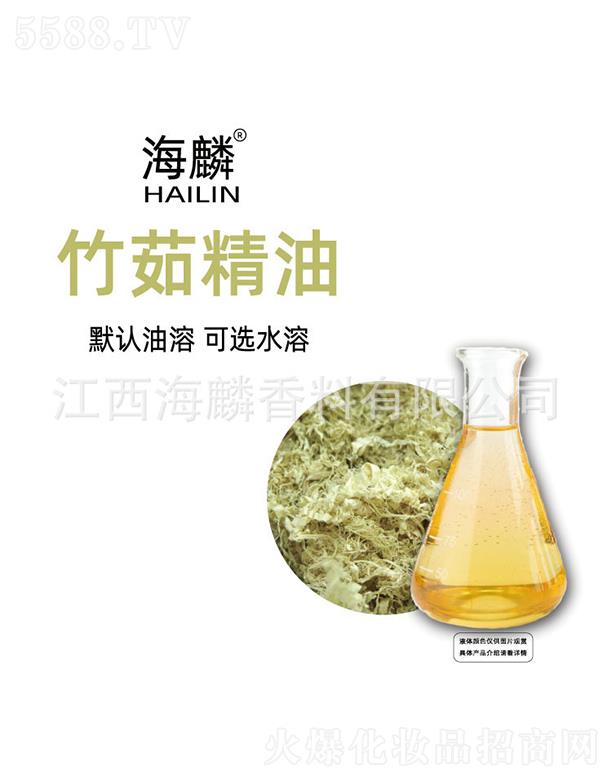 ���������㾫���޹�˾���������㾫��