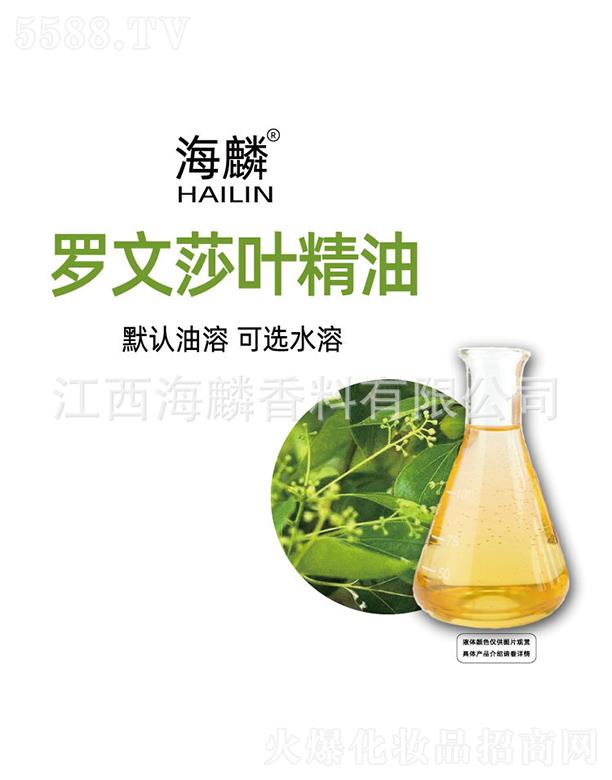 ���������㾫���޹�˾�������_��ɯ�~����