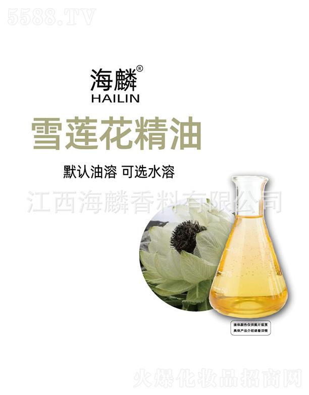 ���������㾫���޹�˾������ѩɏ������