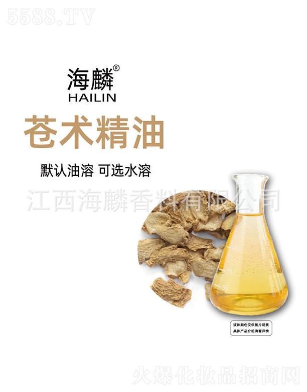 ���������㾫���޹�˾�������n�g����