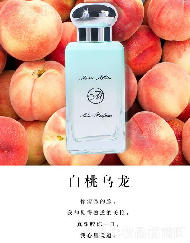 �㽭�G�һ��yƷ���޹�˾��С������Ī���mŮʿ��ˮ-���Ҟ���