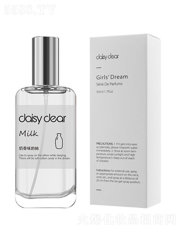 �㽭�G�һ��yƷ���޹�˾��С��������Ů֮��Ůʿ��ˮ-ţ��ζ����