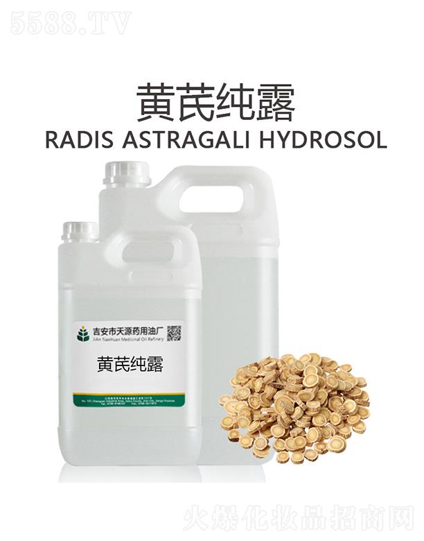 ��������Դˎ���͏S����Դ�S�μ�¶