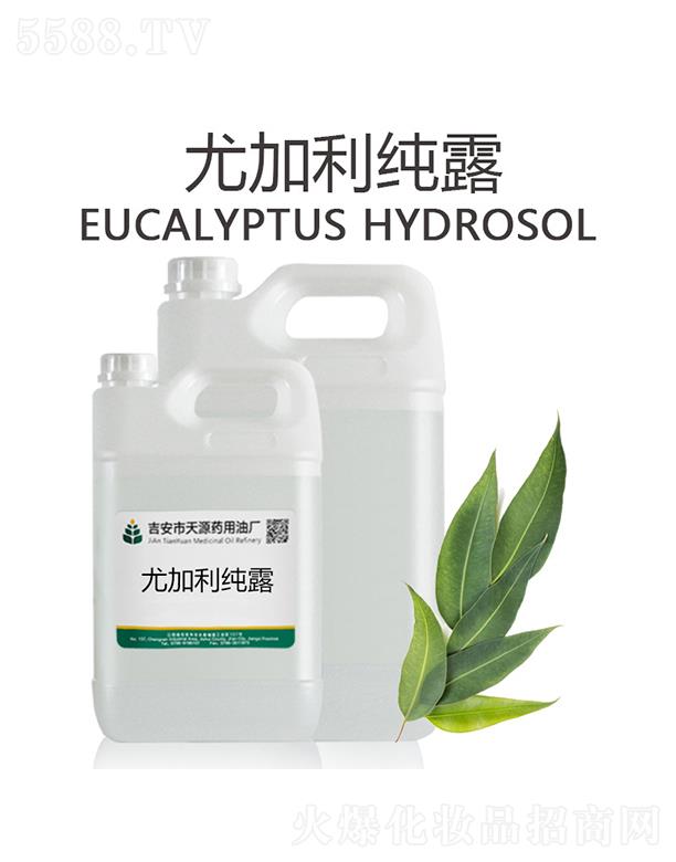 ��������Դˎ���͏S����Դ�ȼ�����¶