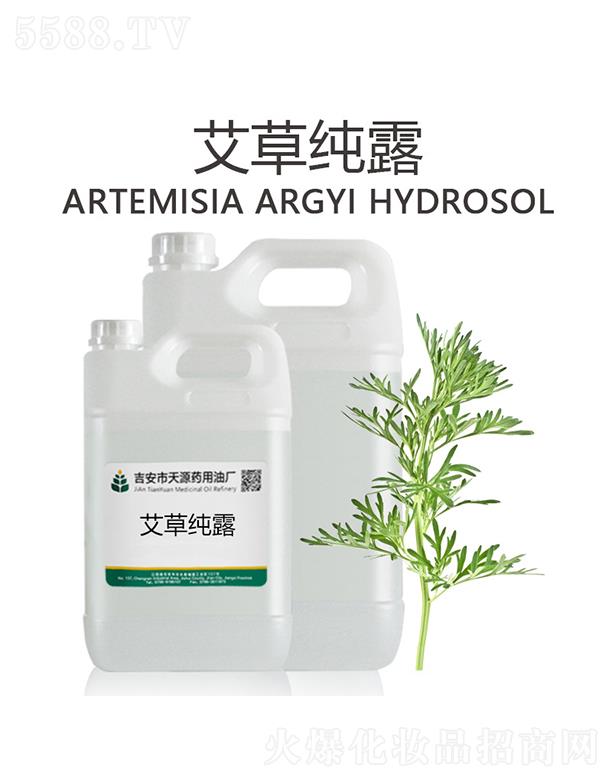 ��������Դˎ���͏S����Դ���ݼ�¶