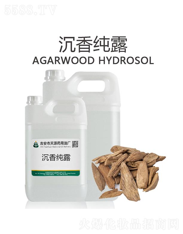 ��������Դˎ���͏S����Դ���㼃¶