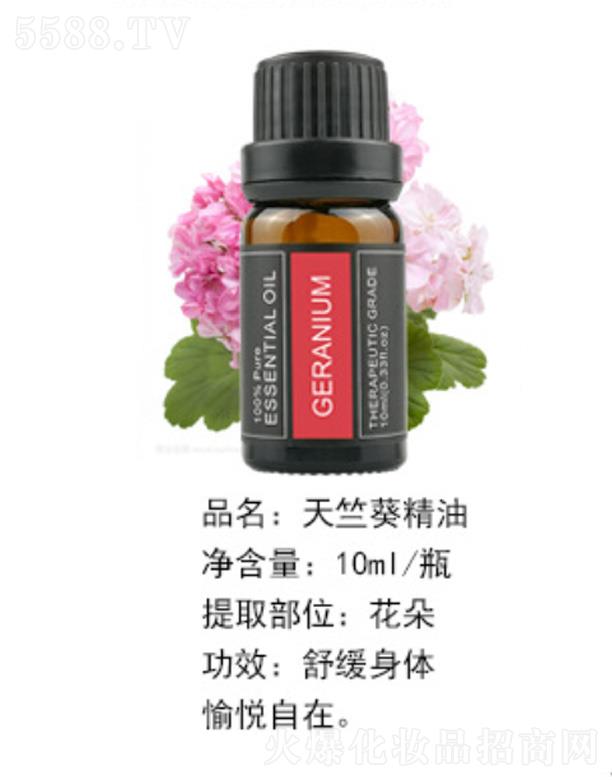 �����������yƷ���޹�˾�����ÿ����� 10ml