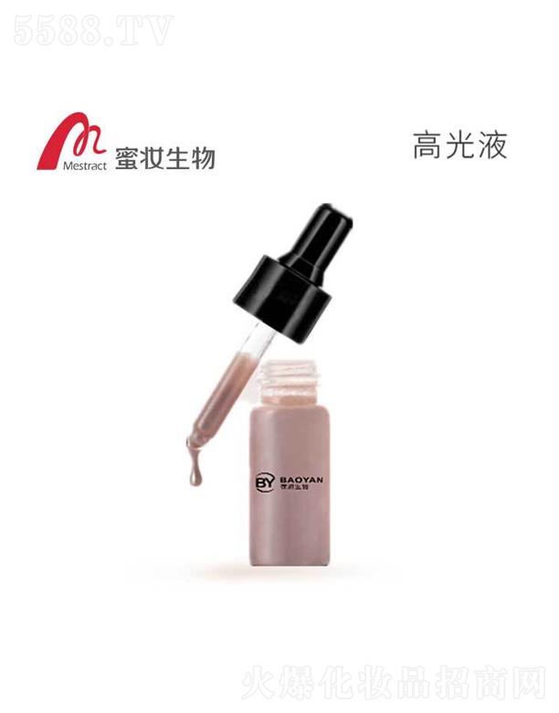 �V���ۊy����Ƽ����޹�˾���aƷ���Q���߹�Һ