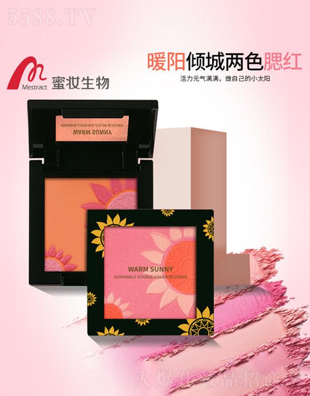 �V���ۊy����Ƽ����޹�˾��ůꖃA�ǃ�ɫ���t