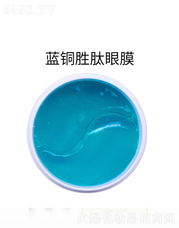 �V�|��������Ƽ����޹�˾�������pɫ��Ĥ-�{(l��n)�~������Ĥ