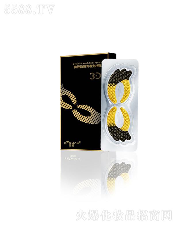 �V�ݼ���������Ƽ����޹�˾���������ഺ������Ĥ